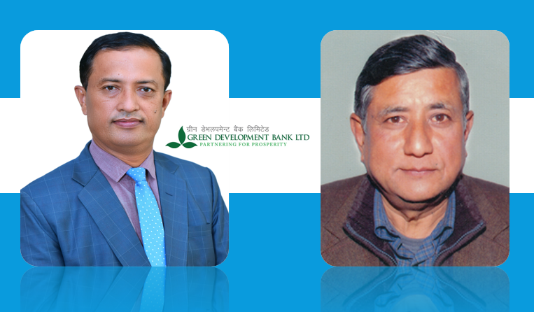 ग्रीन डेभलपमेन्ट बैंकको ८.४६% लाभांश घोषणा, चुक्ता पूँजी ६१ करोड नाघ्ने